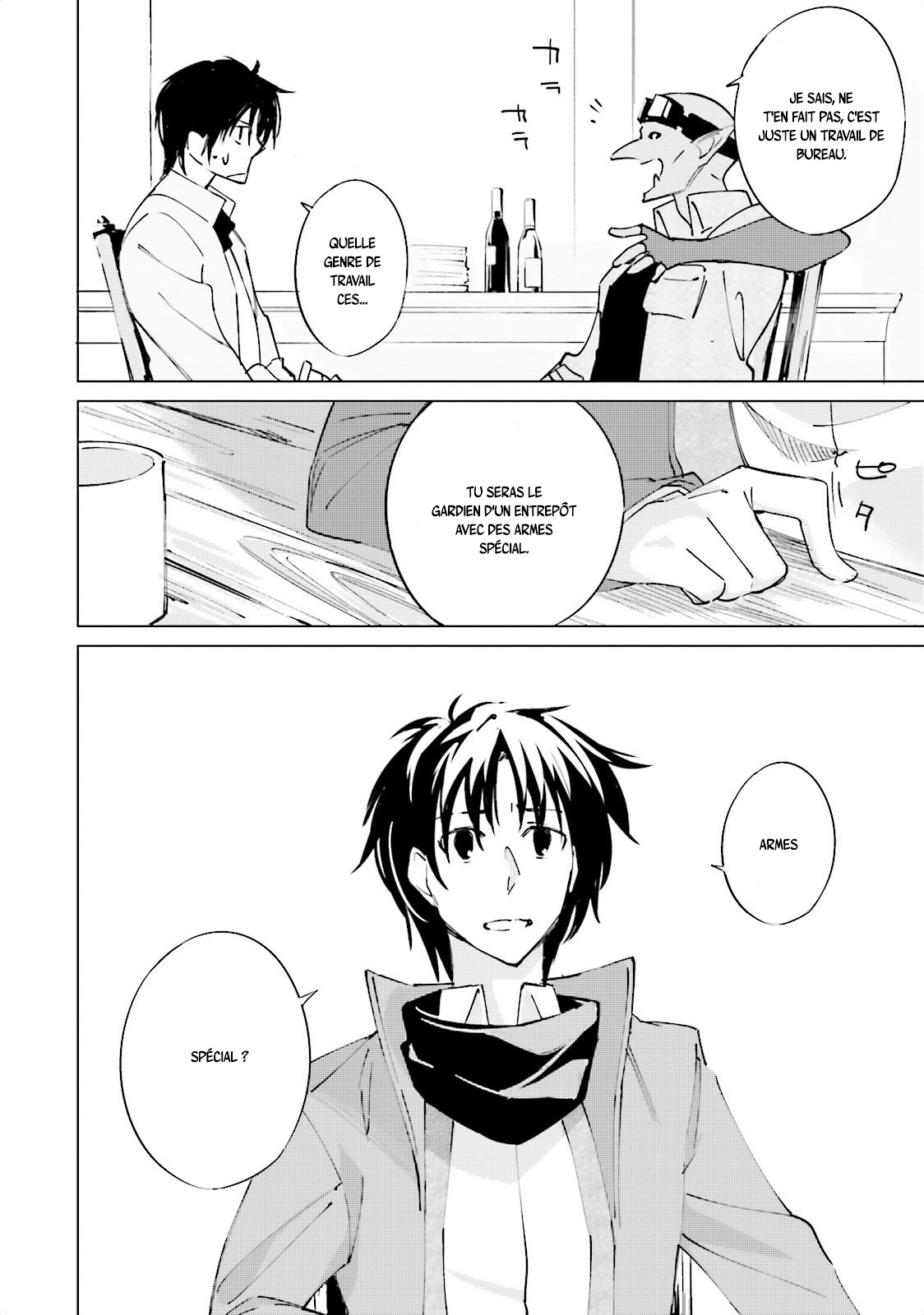 Shuumatsu Nani Shitemasu ka? Isogashii desu ka? Sukutte Moratte Ii desu ka? Dans ce monde issu du crépuscule 第27页
