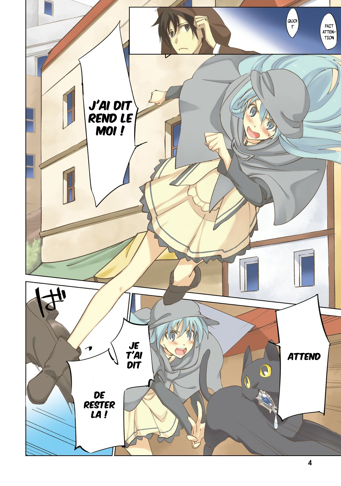 Shuumatsu Nani Shitemasu ka? Isogashii desu ka? Sukutte Moratte Ii desu ka? Dans ce monde issu du crépuscule 第5页