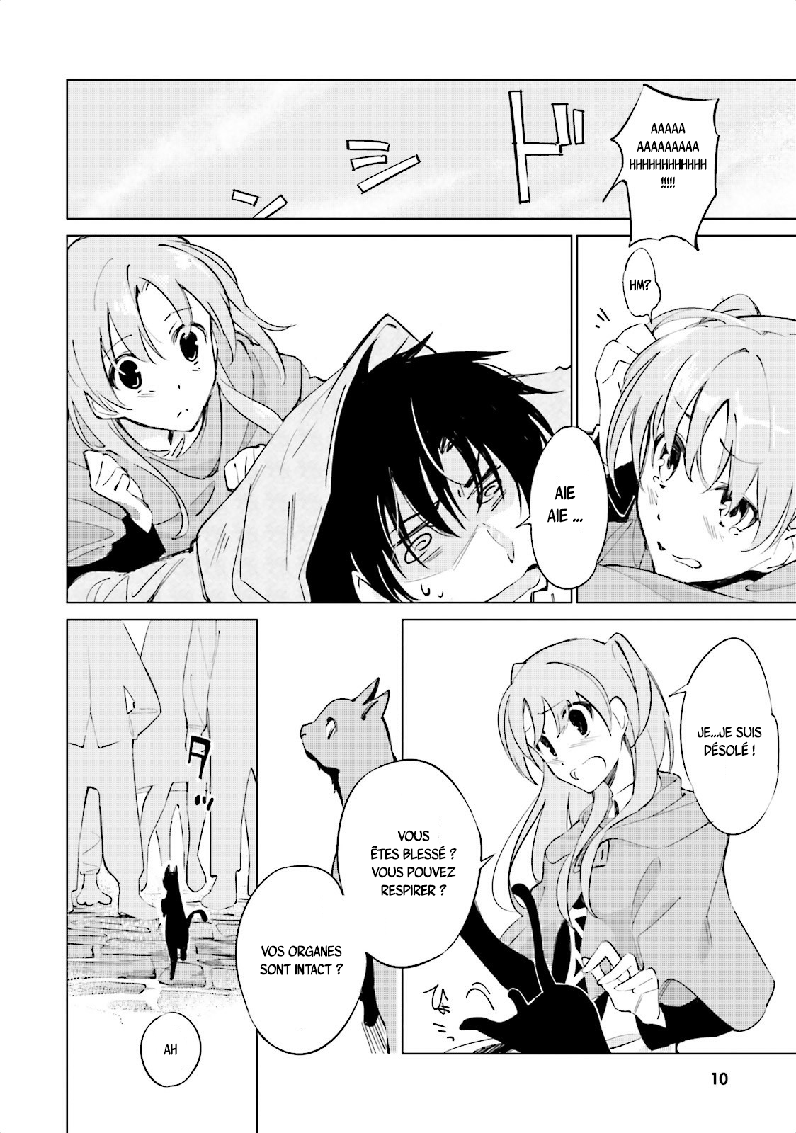 Shuumatsu Nani Shitemasu ka? Isogashii desu ka? Sukutte Moratte Ii desu ka? Dans ce monde issu du crépuscule 第9页