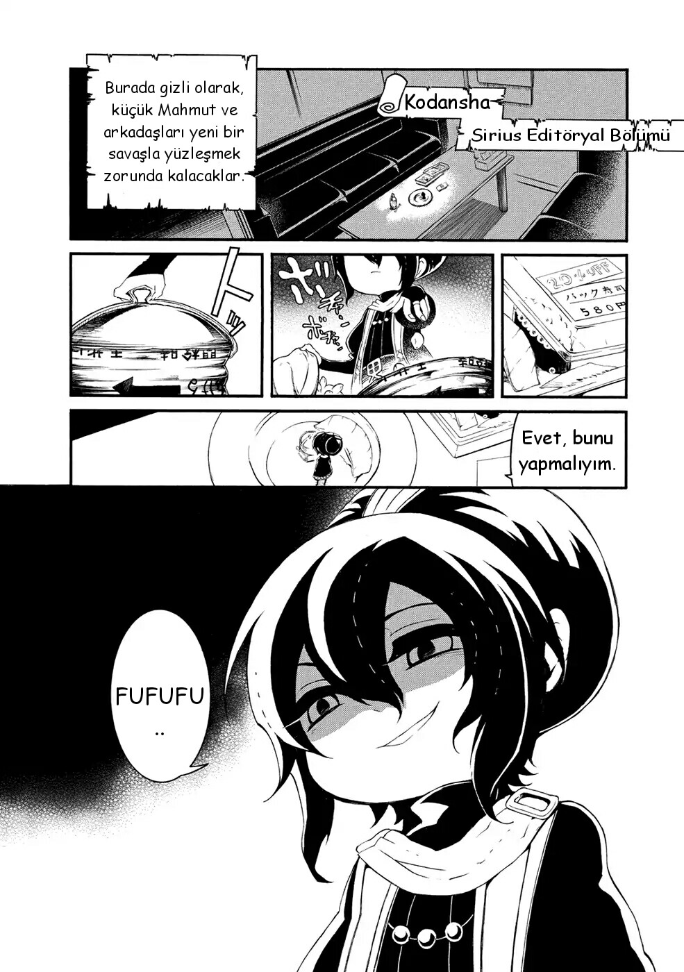 Shoukoku no Altair-san Mahmut ve Zehir Paşa'nın Güveci 第2页