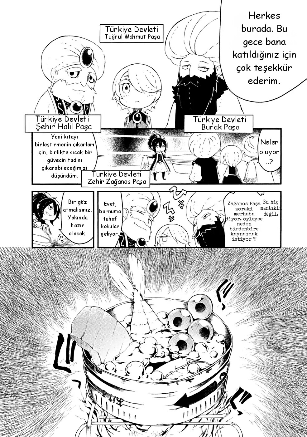 Shoukoku no Altair-san Mahmut ve Zehir Paşa'nın Güveci 第4页