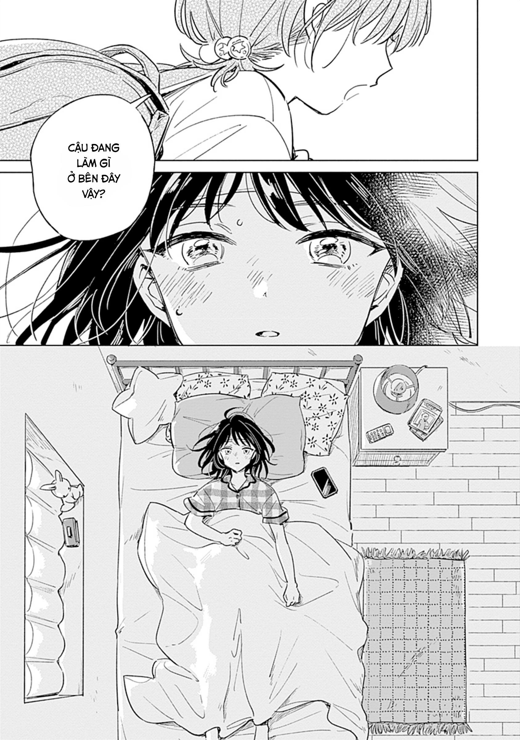 Mannatsu no Spica Oneshot 第2页