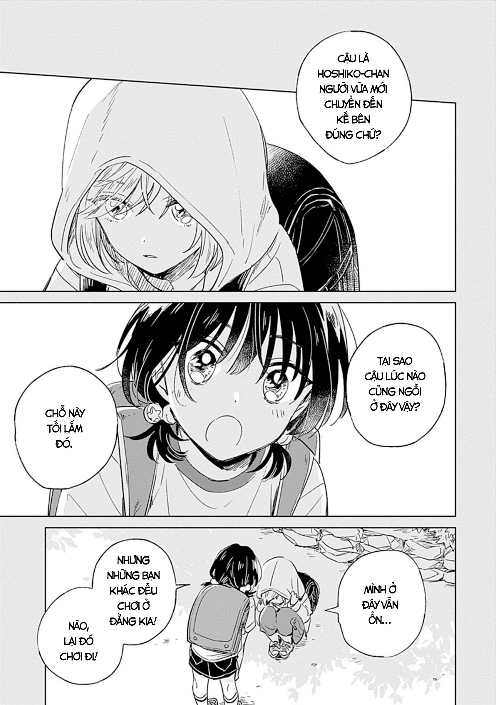 Mannatsu no Spica Oneshot 第28页