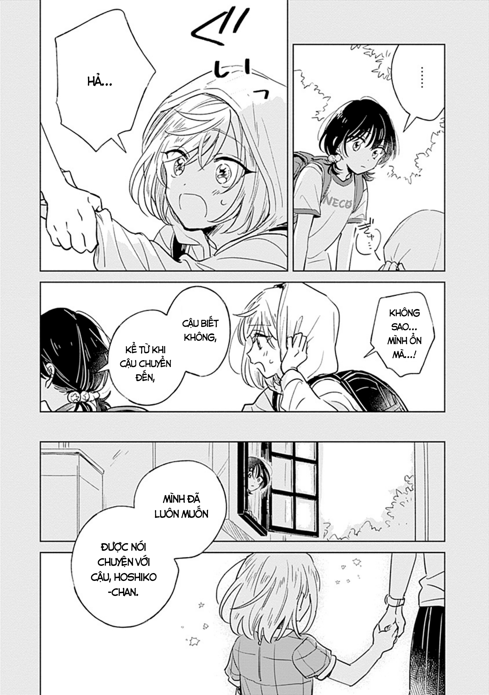 Mannatsu no Spica Oneshot 第29页