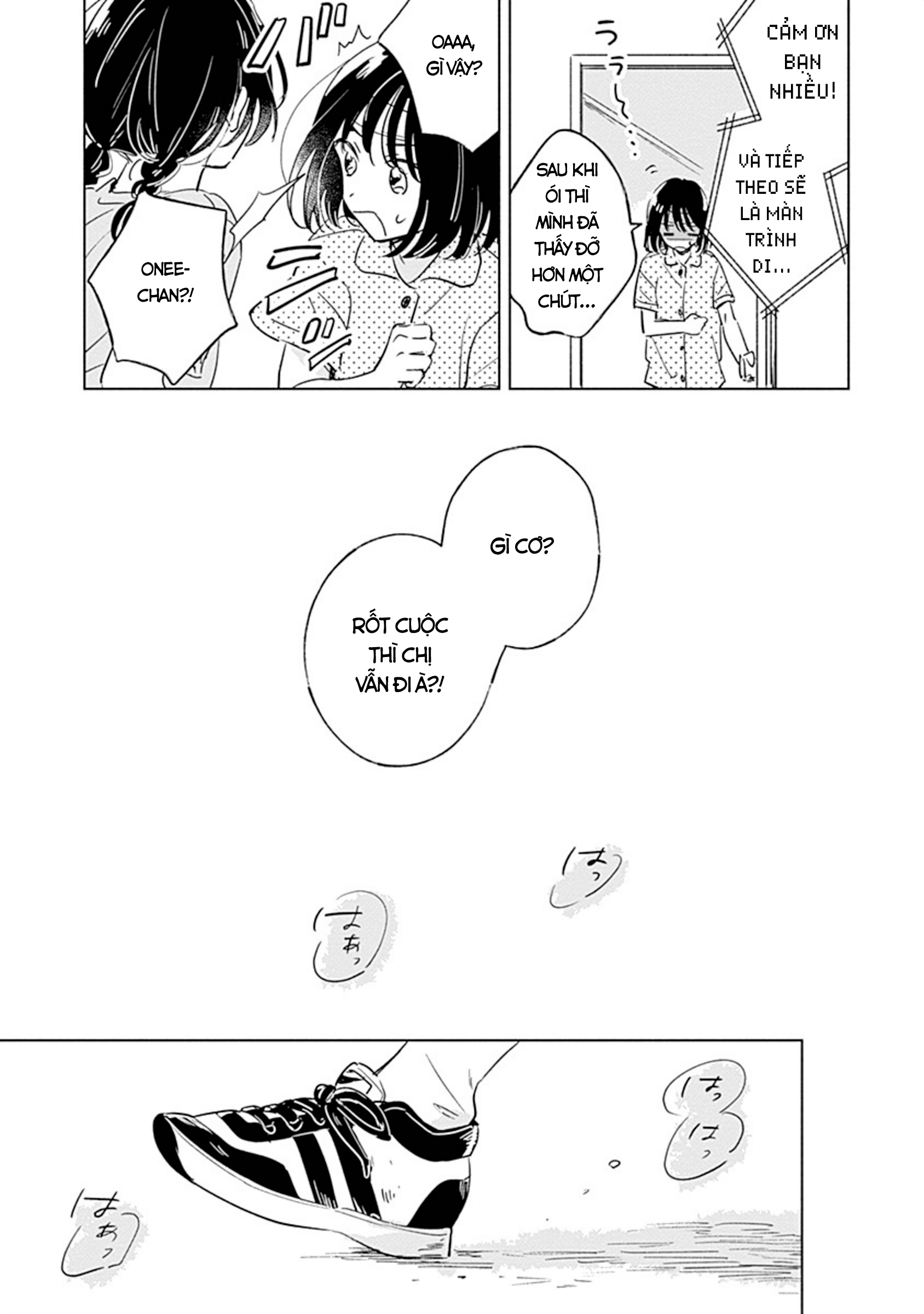 Mannatsu no Spica Oneshot 第32页