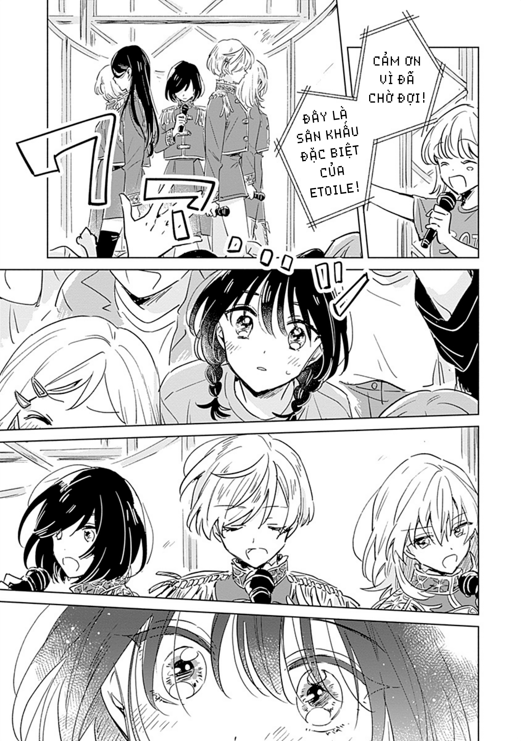 Mannatsu no Spica Oneshot 第36页