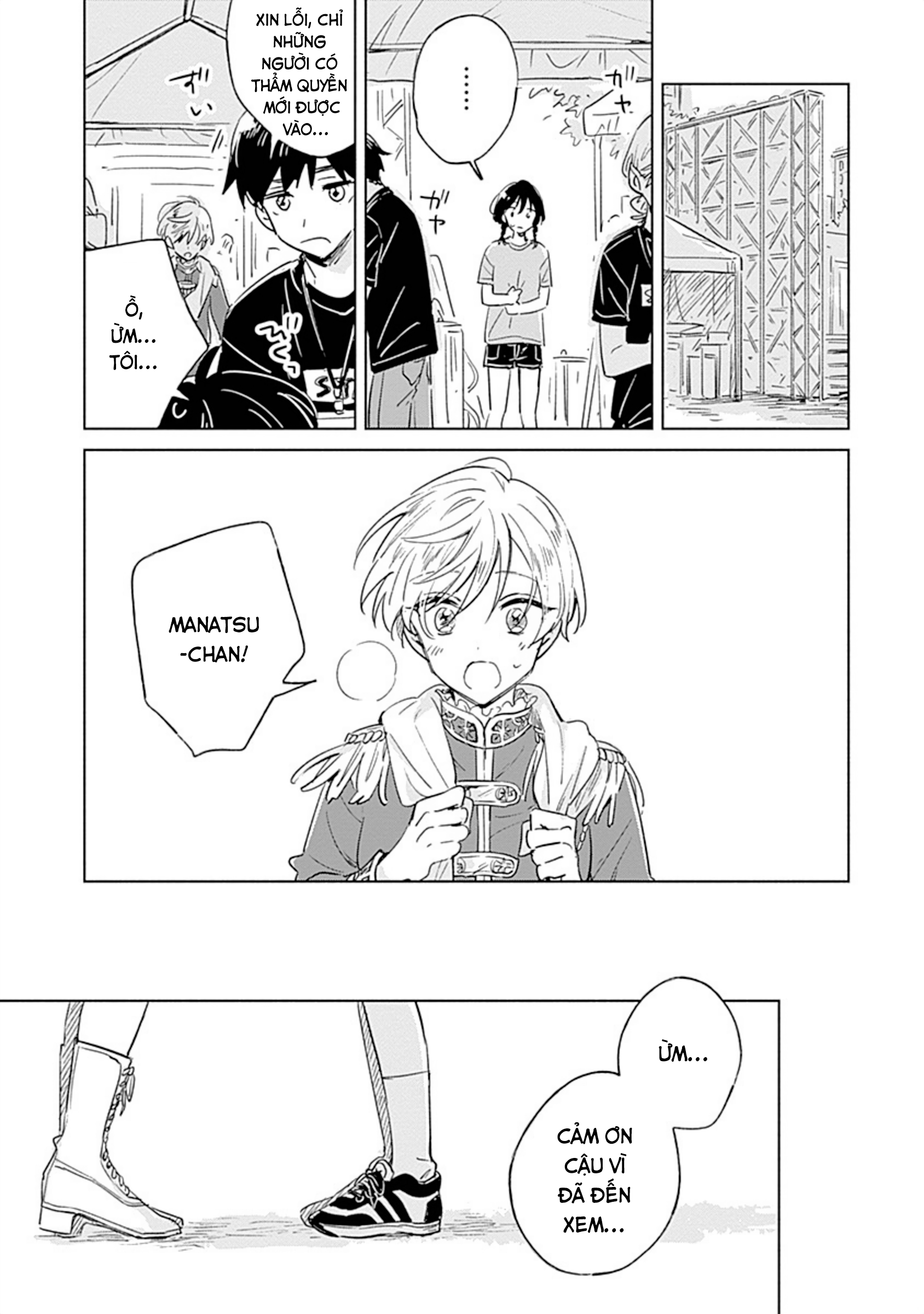 Mannatsu no Spica Oneshot 第40页