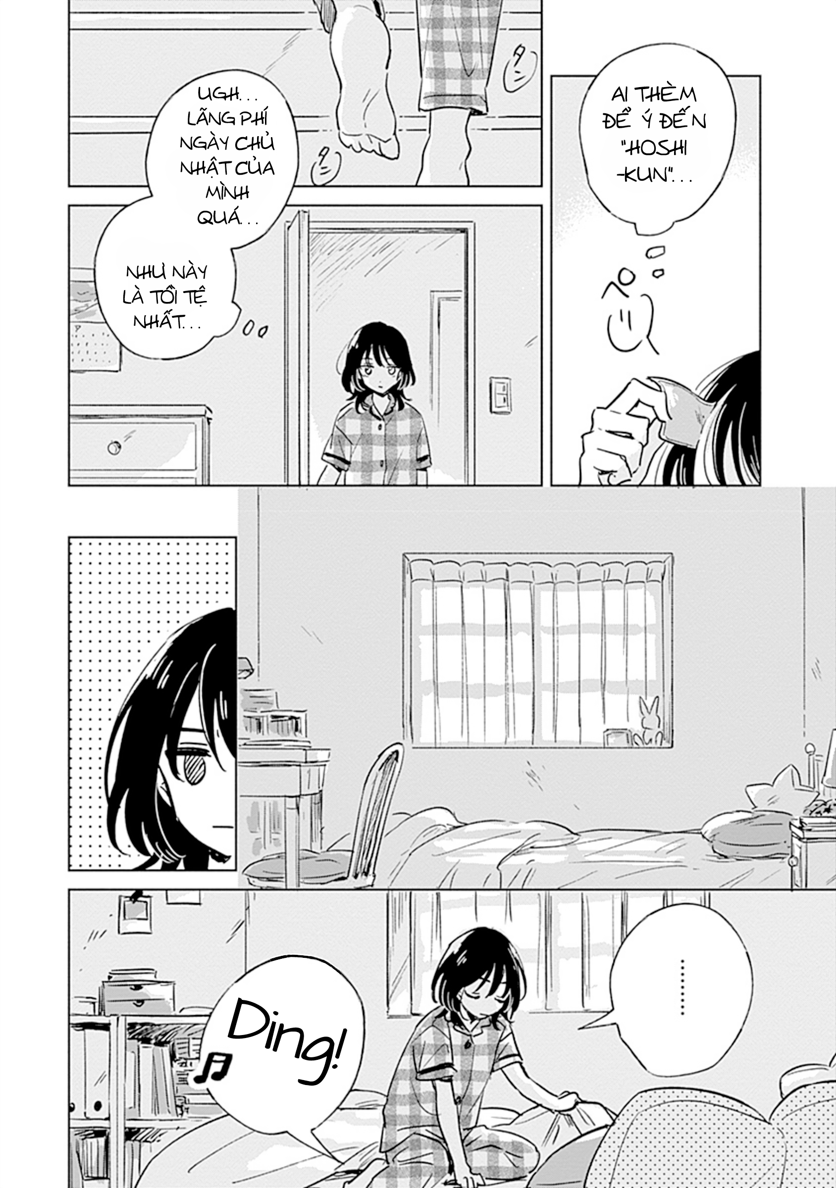 Mannatsu no Spica Oneshot 第5页