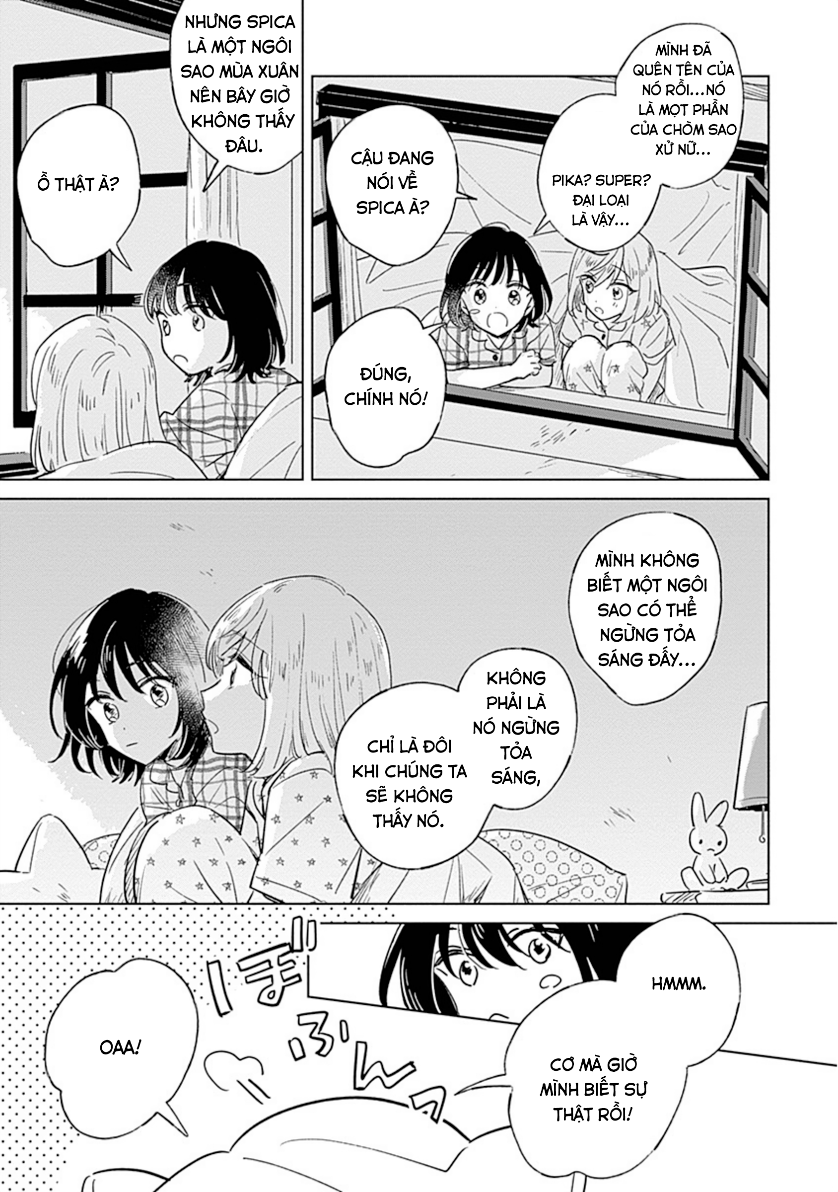 Mannatsu no Spica Oneshot 第46页