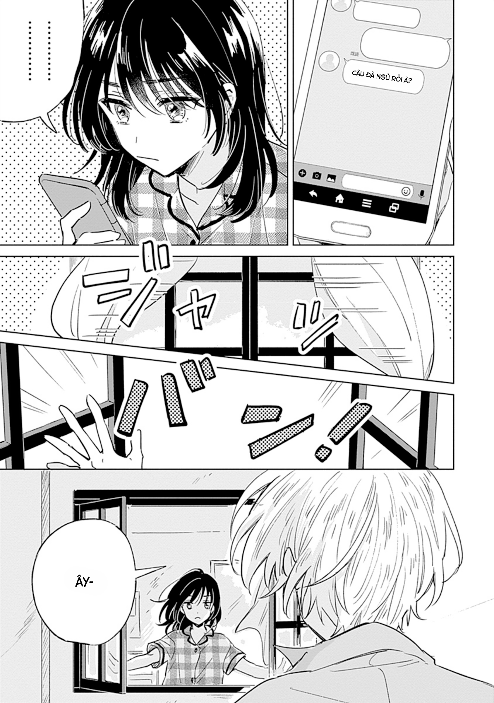 Mannatsu no Spica Oneshot 第6页
