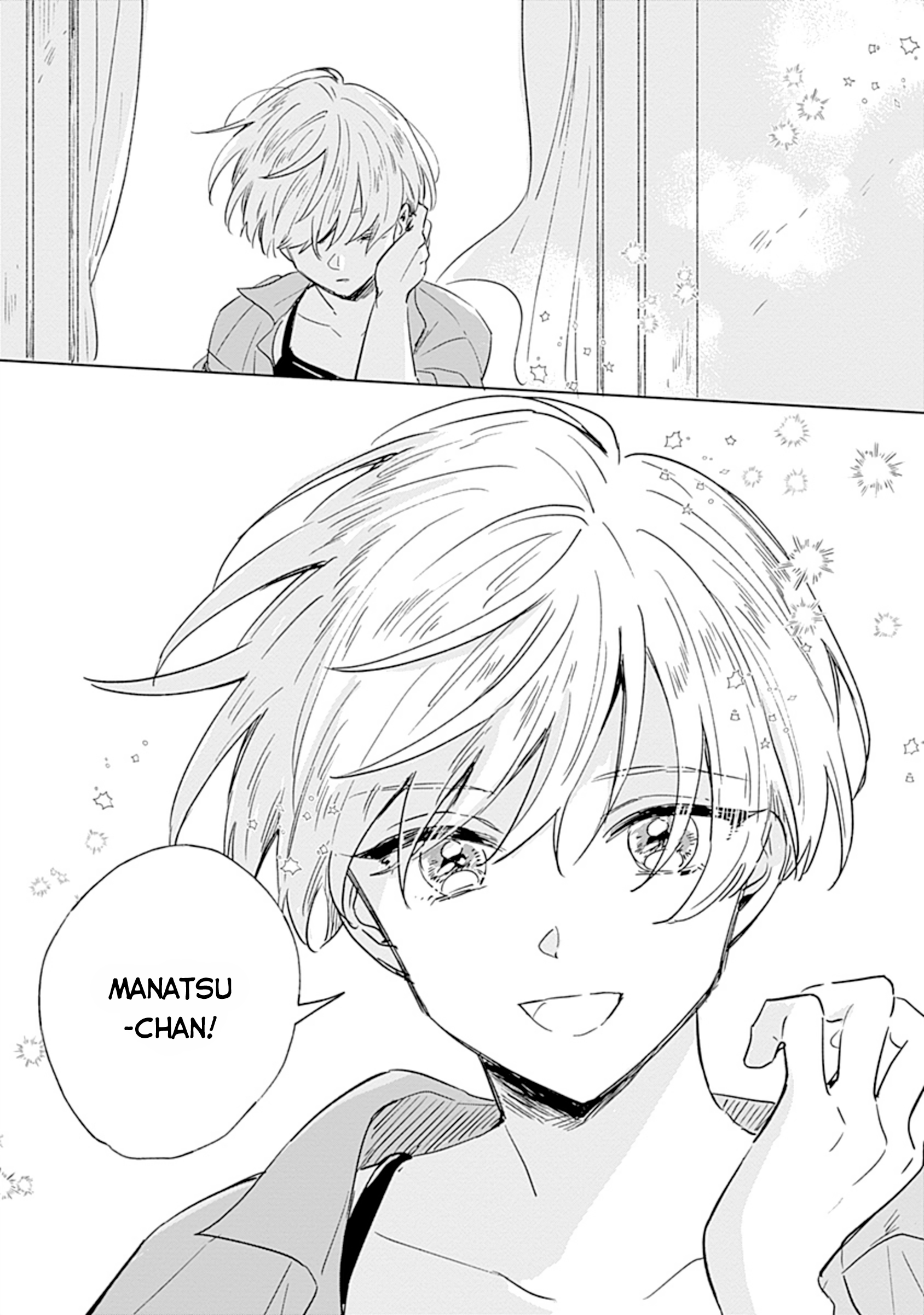 Mannatsu no Spica Oneshot 第7页