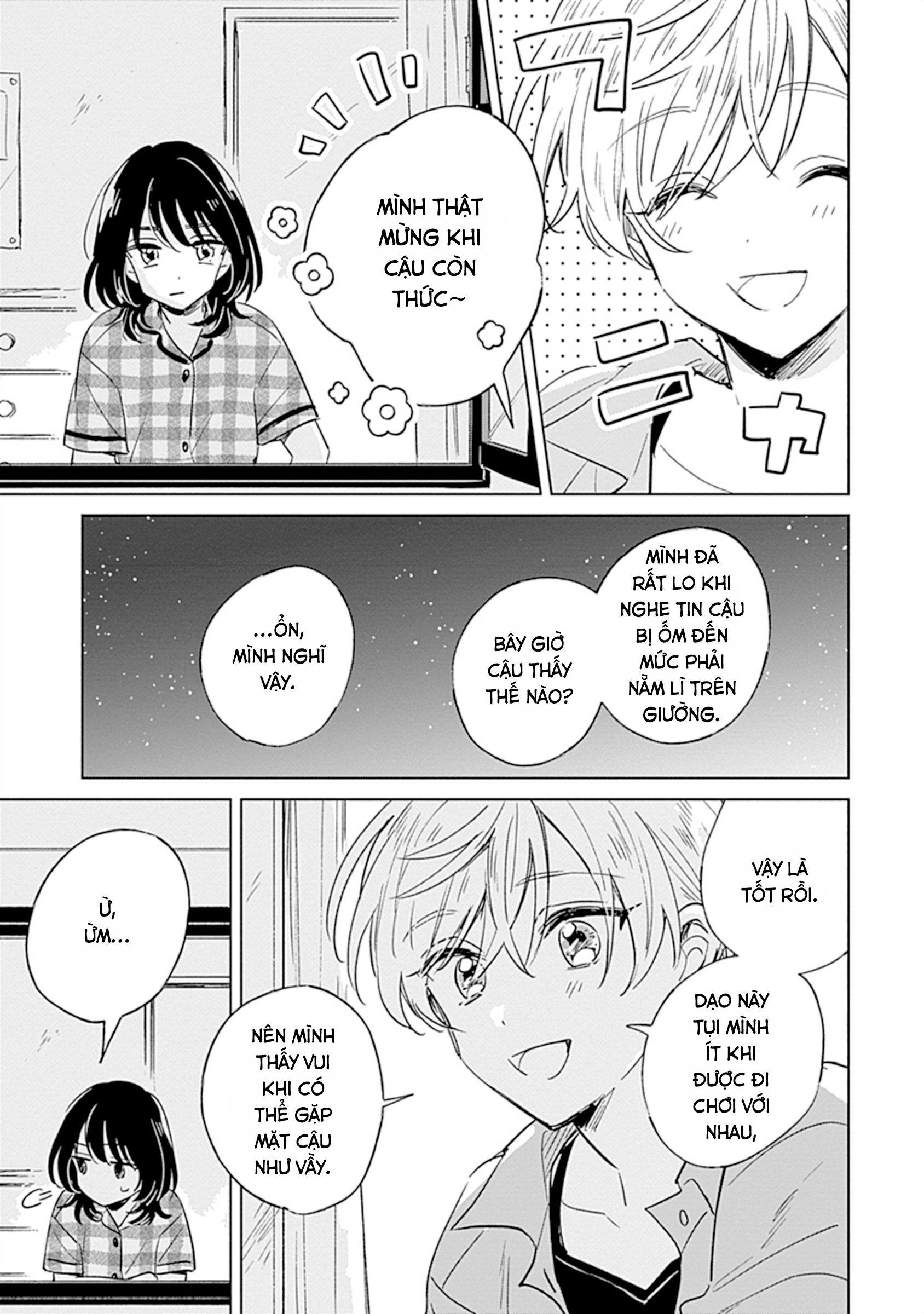 Mannatsu no Spica Oneshot 第8页