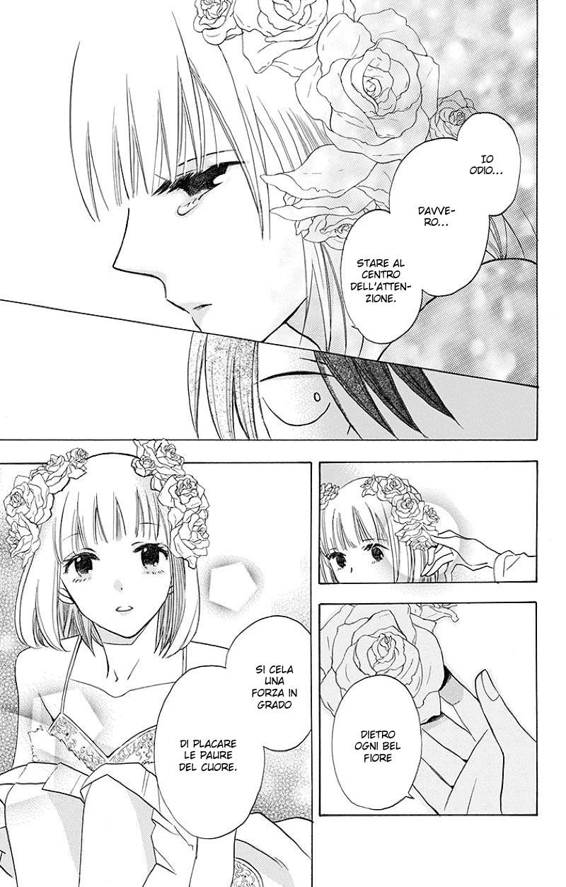 Kawaii Hito Vol. 1 Ch. 1 第16页