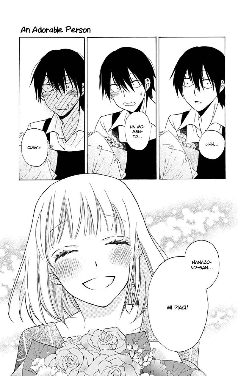 Kawaii Hito Vol. 1 Ch. 1 第22页