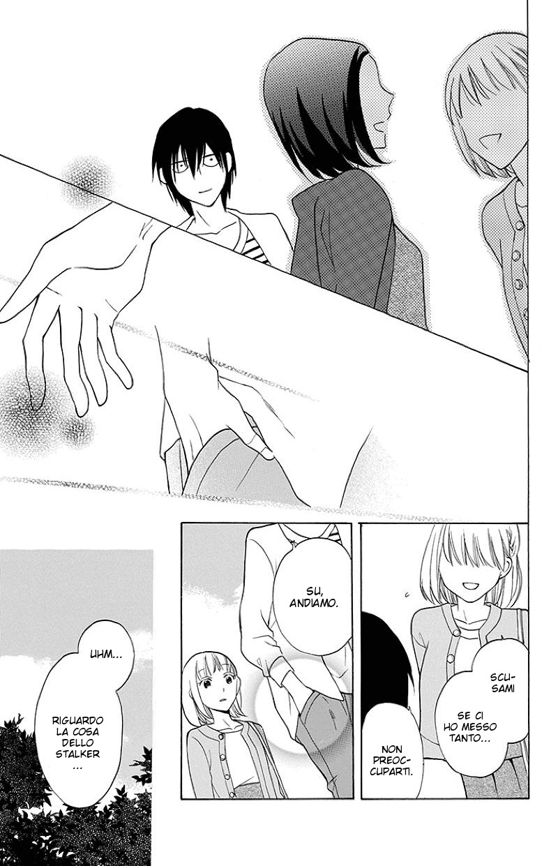 Kawaii Hito Vol. 1 Ch. 1 第30页
