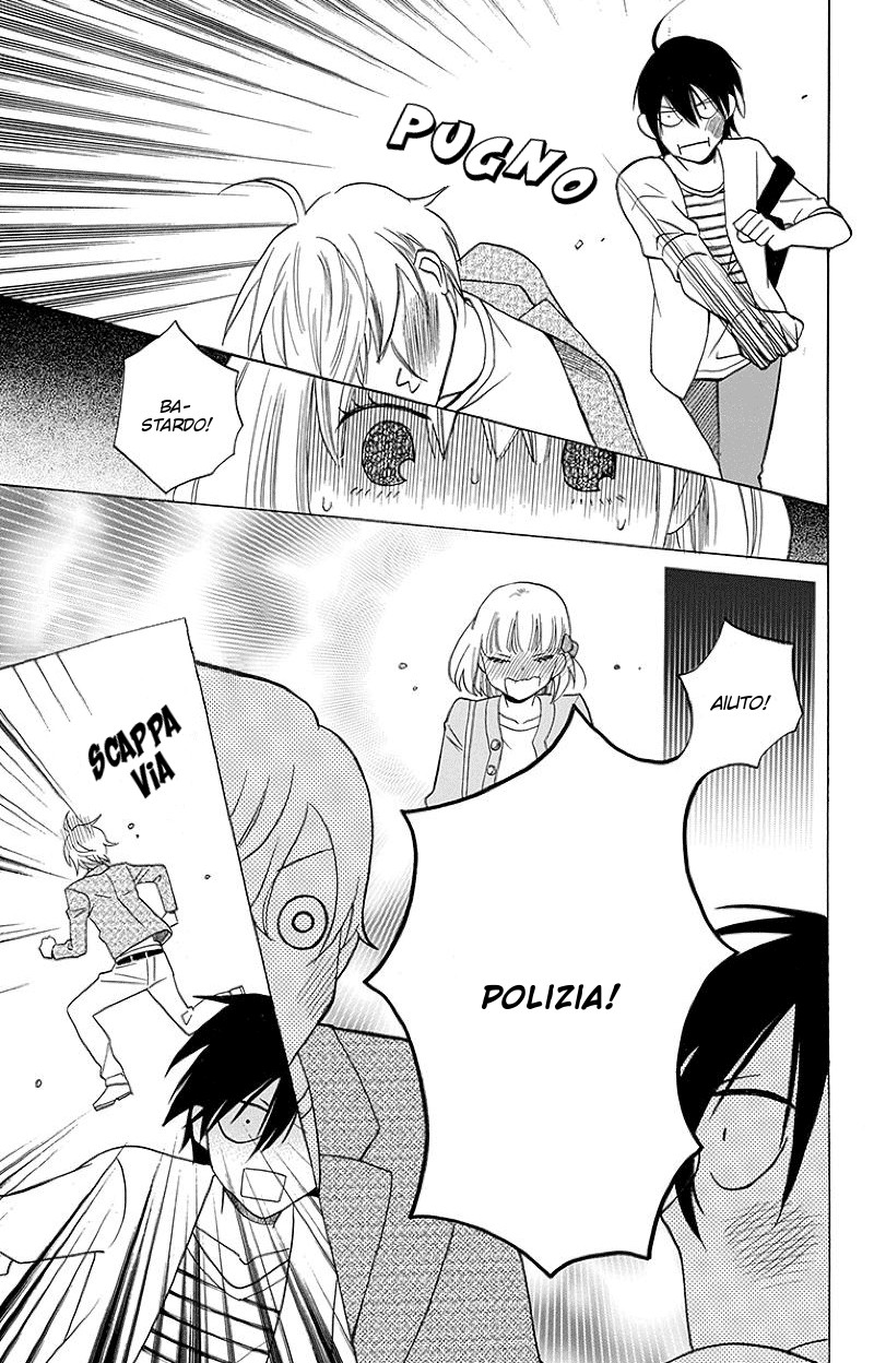 Kawaii Hito Vol. 1 Ch. 1 第38页