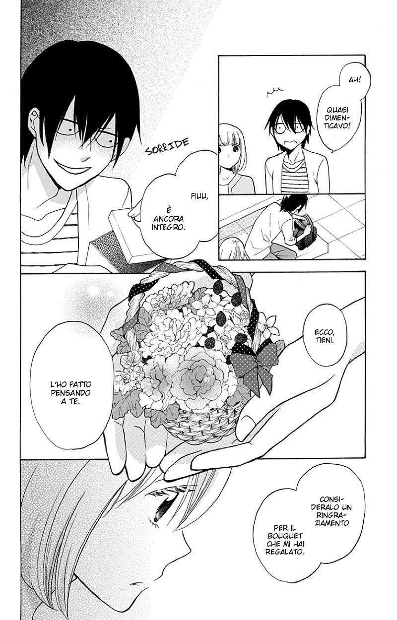 Kawaii Hito Vol. 1 Ch. 1 第43页