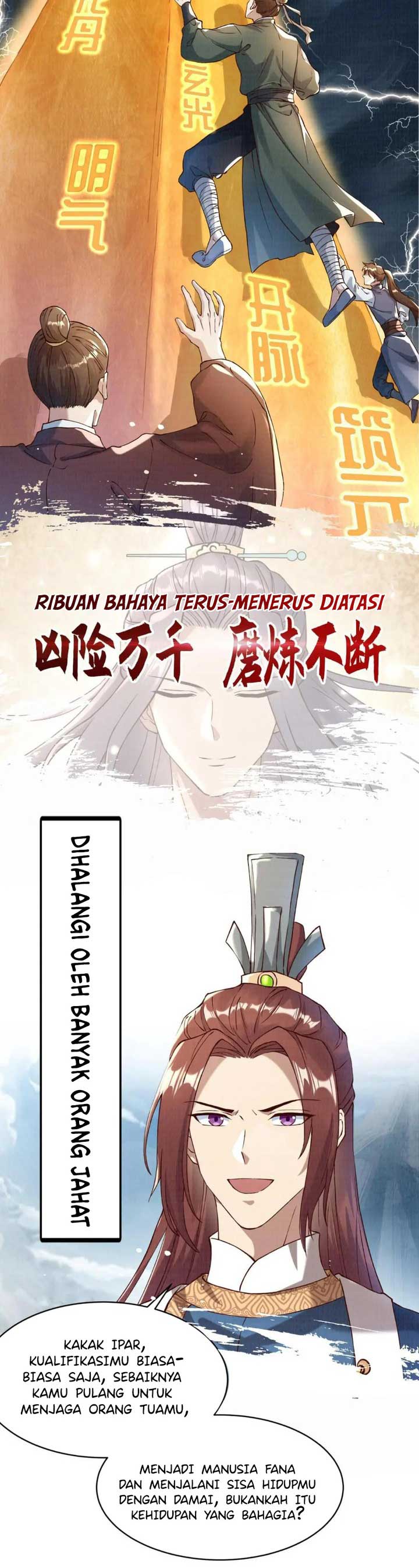 The Great Path of Fighting 第5页