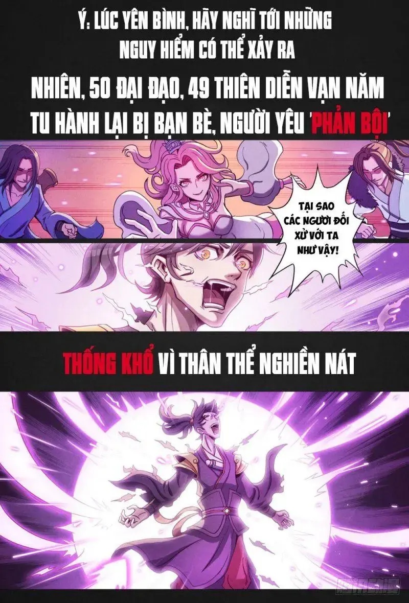 Return From the World of Immortals Ch. 0 第4页