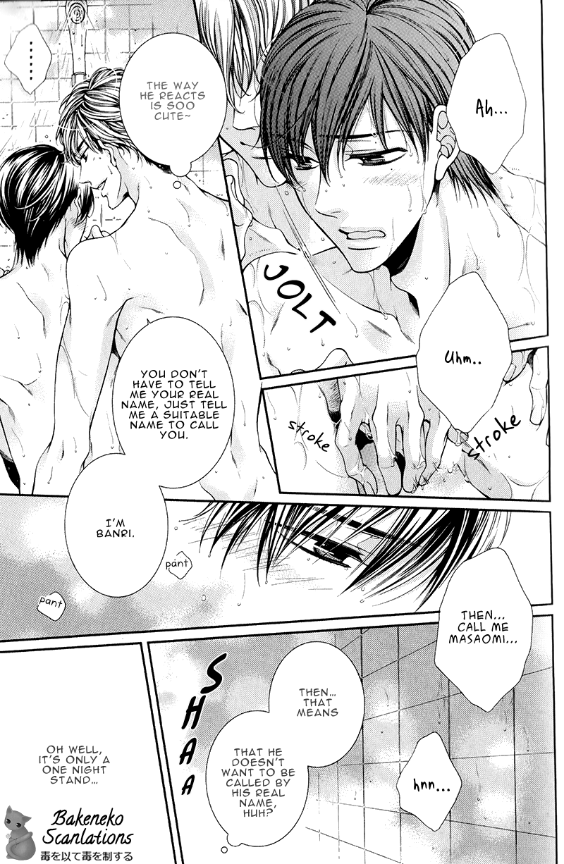 Shinshi to Norainu The Gentleman and the Stray Dog 1 第18页