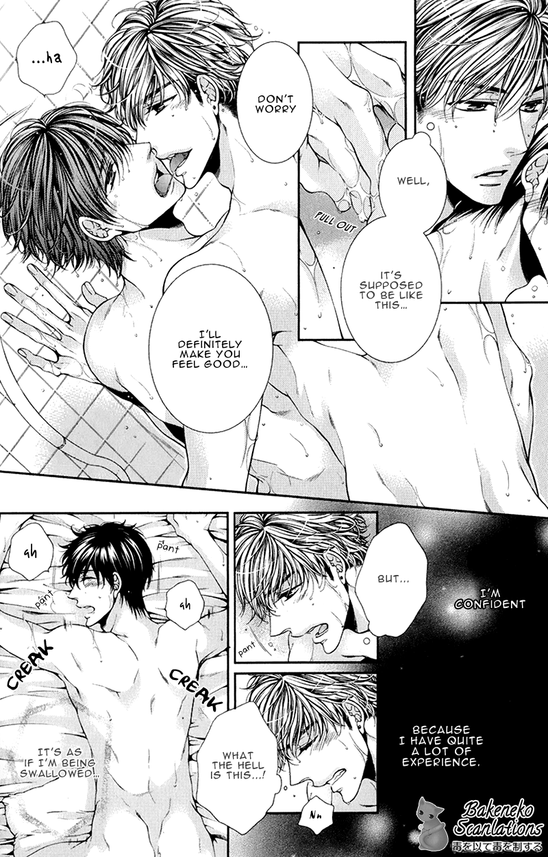 Shinshi to Norainu The Gentleman and the Stray Dog 1 第21页