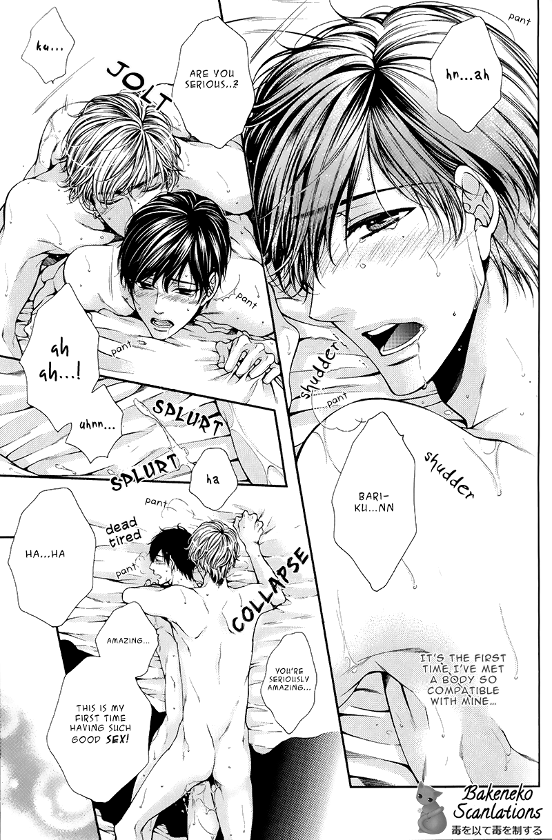 Shinshi to Norainu The Gentleman and the Stray Dog 1 第22页
