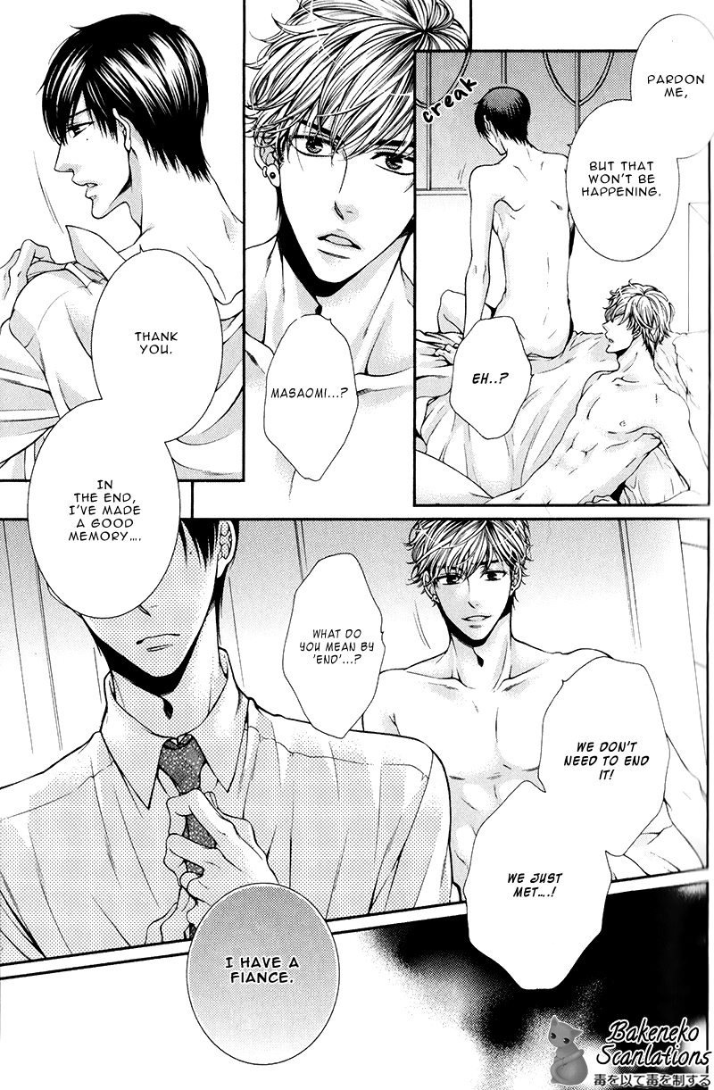Shinshi to Norainu The Gentleman and the Stray Dog 1 第24页
