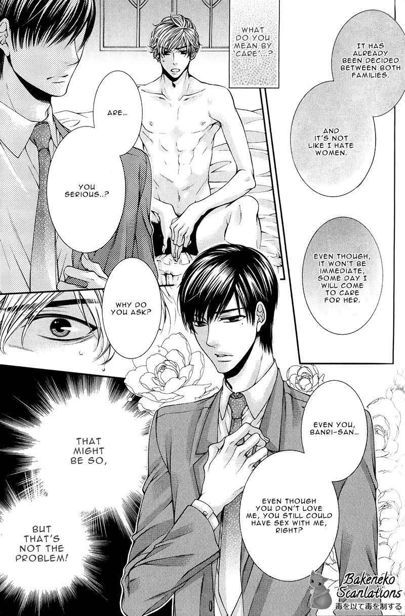 Shinshi to Norainu The Gentleman and the Stray Dog 1 第26页