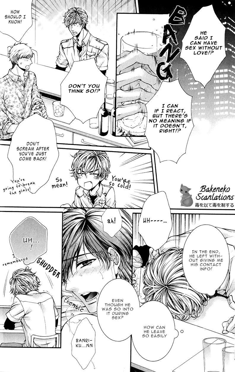 Shinshi to Norainu The Gentleman and the Stray Dog 1 第27页