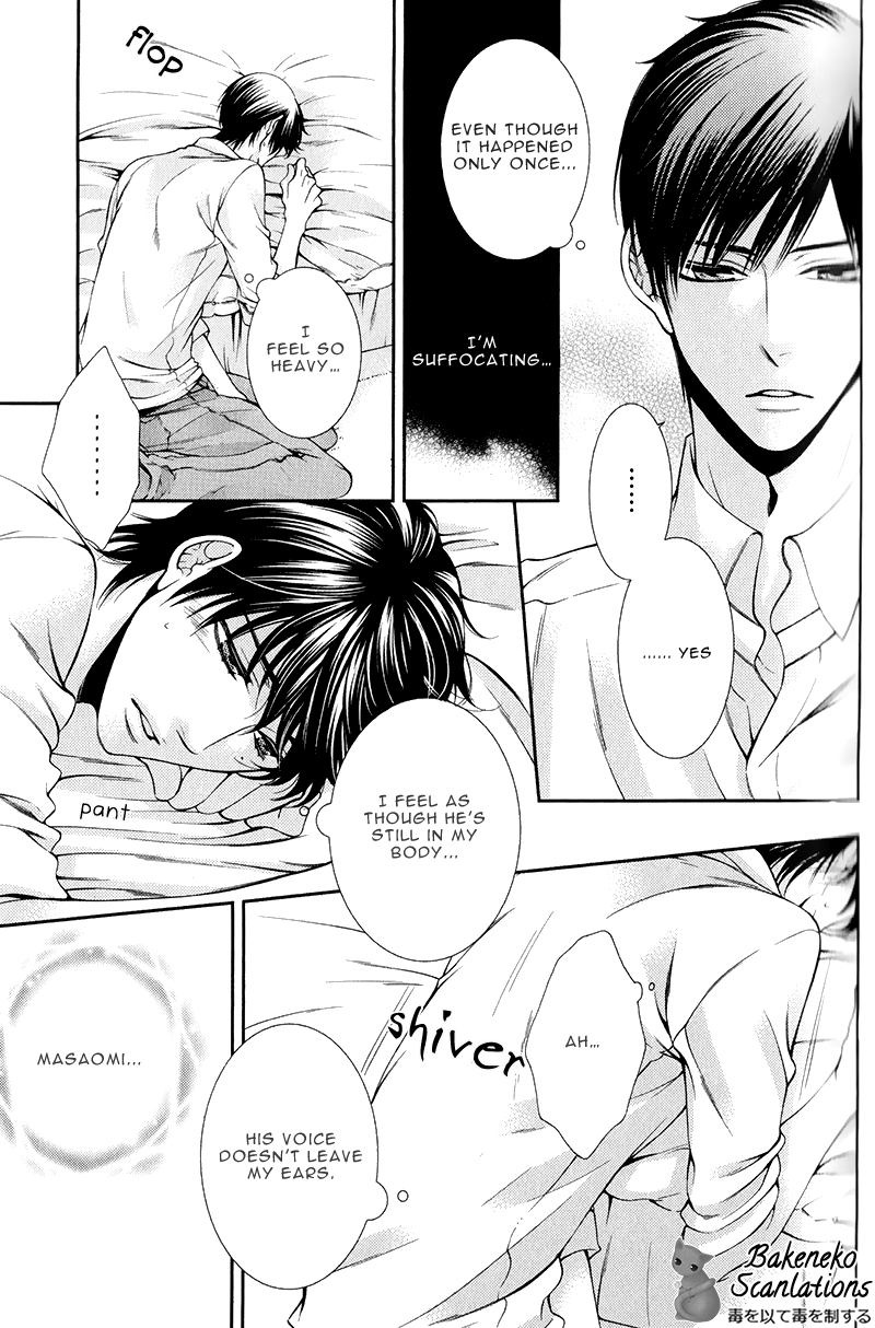 Shinshi to Norainu The Gentleman and the Stray Dog 1 第30页
