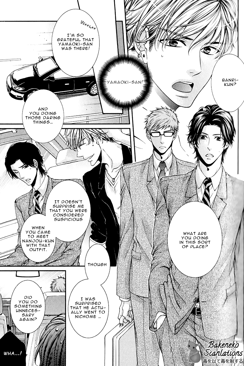 Shinshi to Norainu The Gentleman and the Stray Dog 1 第34页