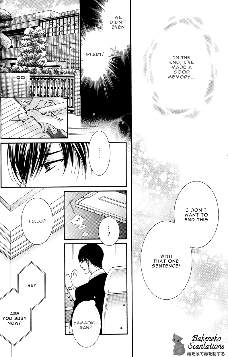 Shinshi to Norainu The Gentleman and the Stray Dog 1 第39页