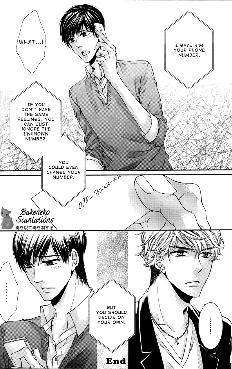 Shinshi to Norainu The Gentleman and the Stray Dog 1 第41页