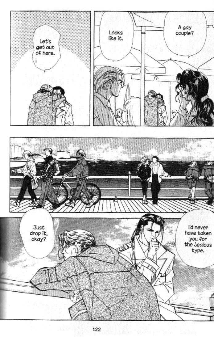 Ra-i Vol. 1 Ch. 3 第18页