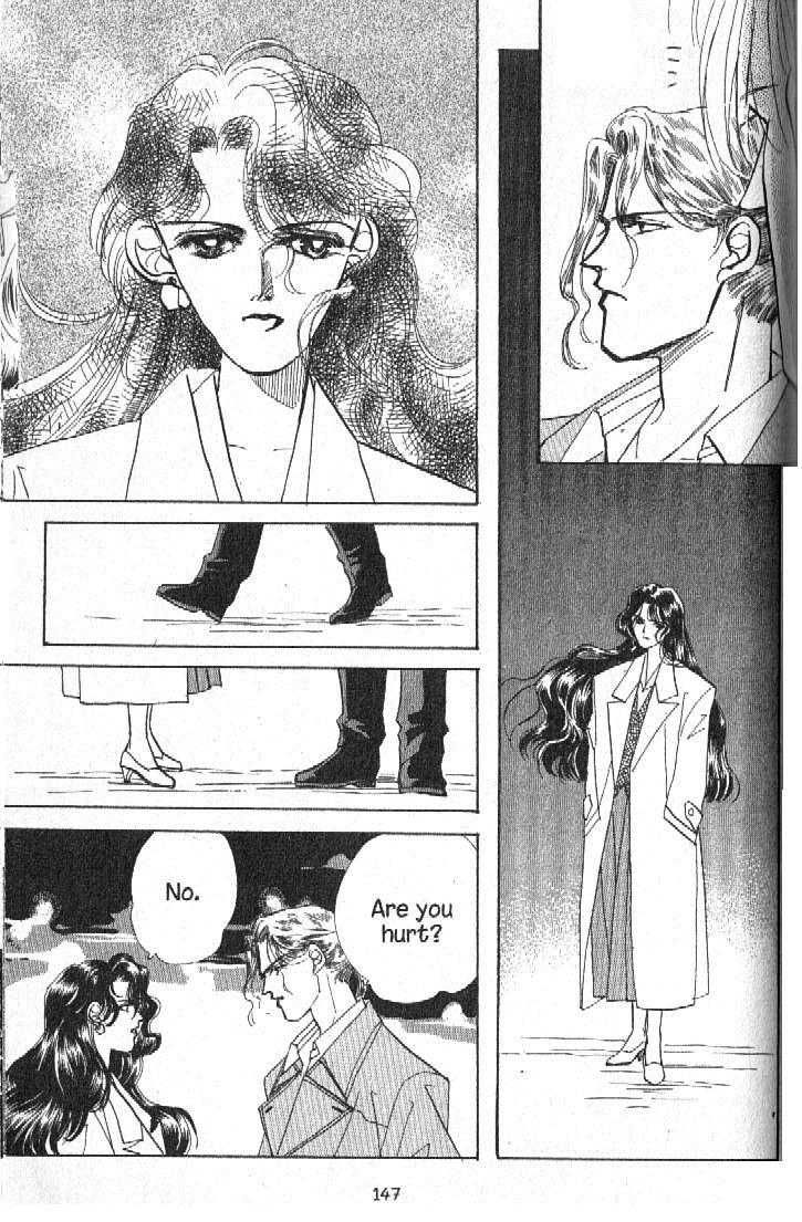 Ra-i Vol. 1 Ch. 3 第43页