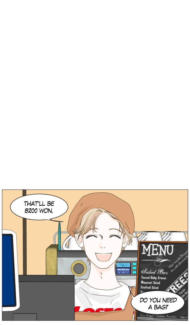 Aquaman Ch. 5 第1页