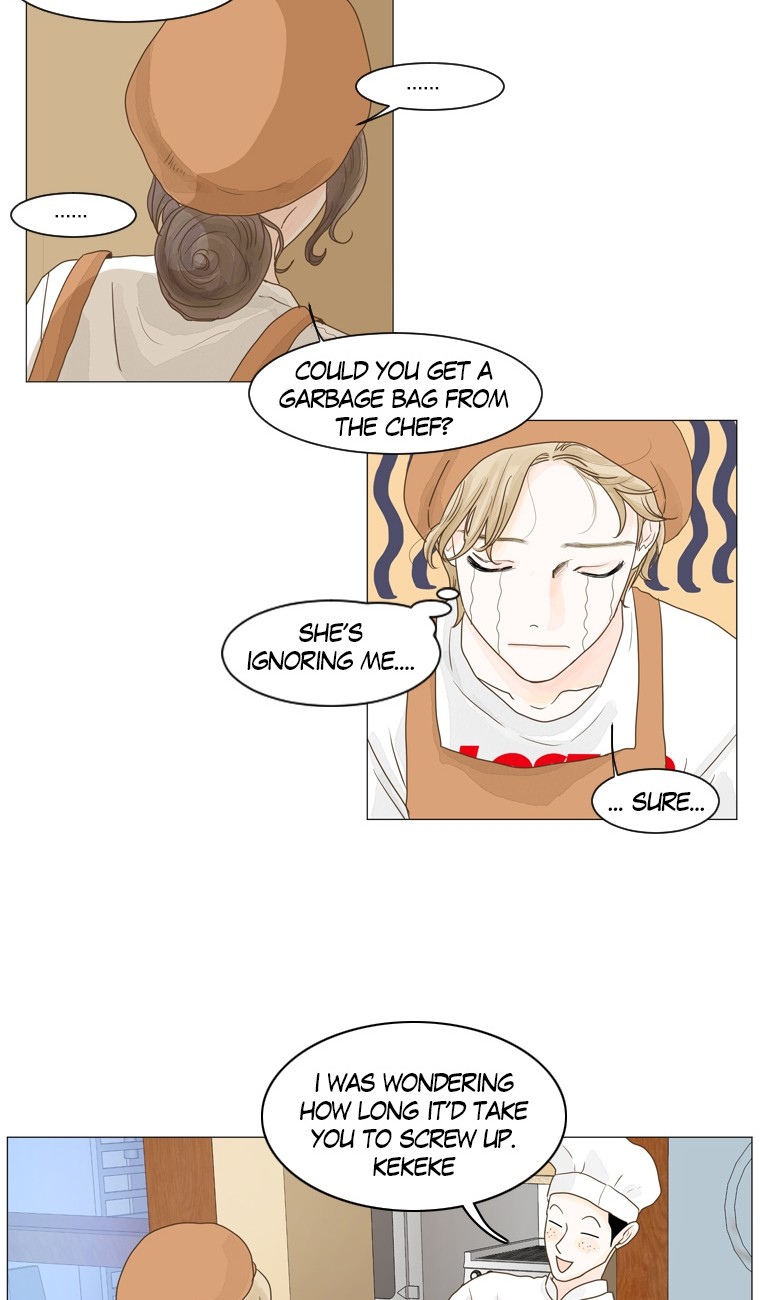 Aquaman Ch. 5 第16页