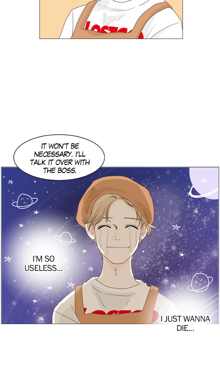 Aquaman Ch. 5 第18页
