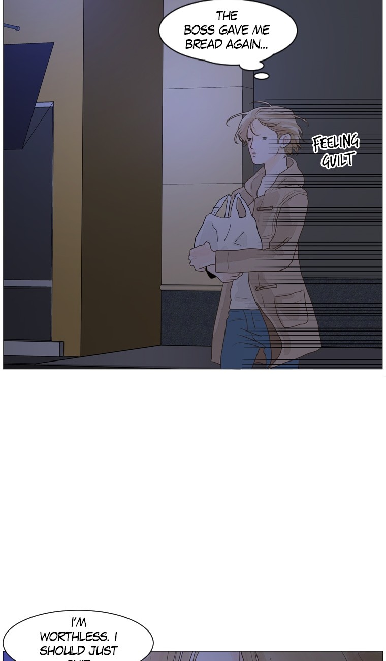 Aquaman Ch. 5 第20页