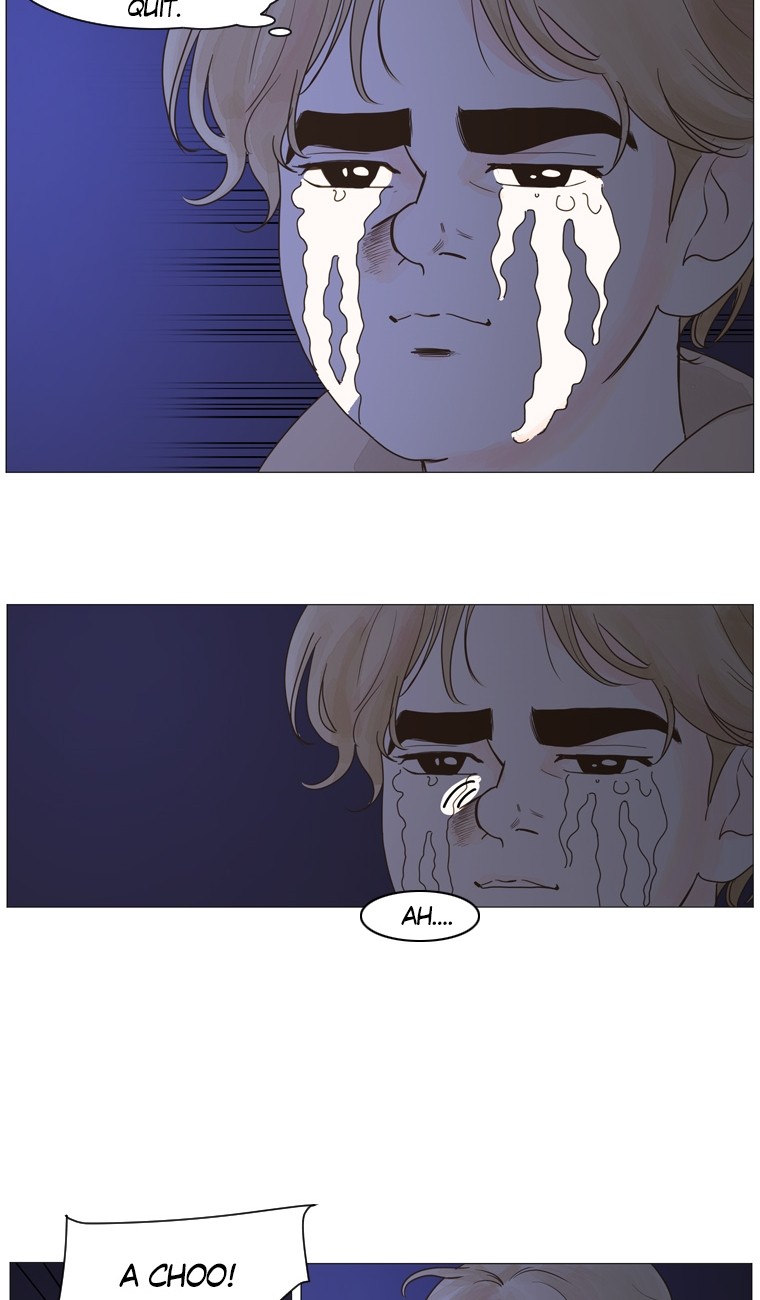 Aquaman Ch. 5 第21页