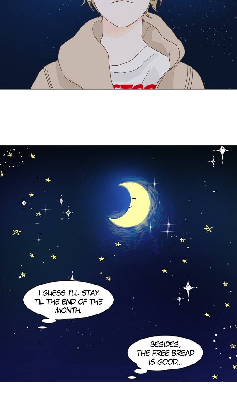 Aquaman Ch. 5 第28页