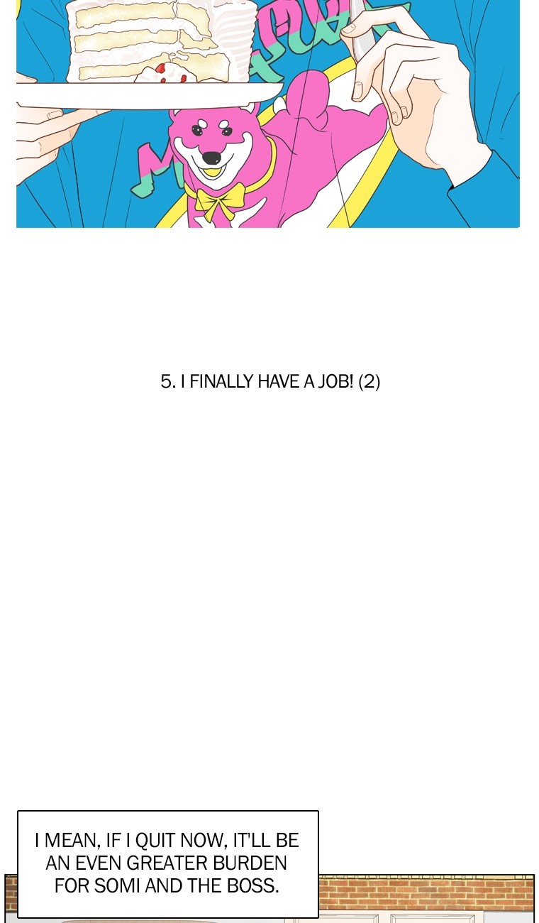 Aquaman Ch. 5 第30页