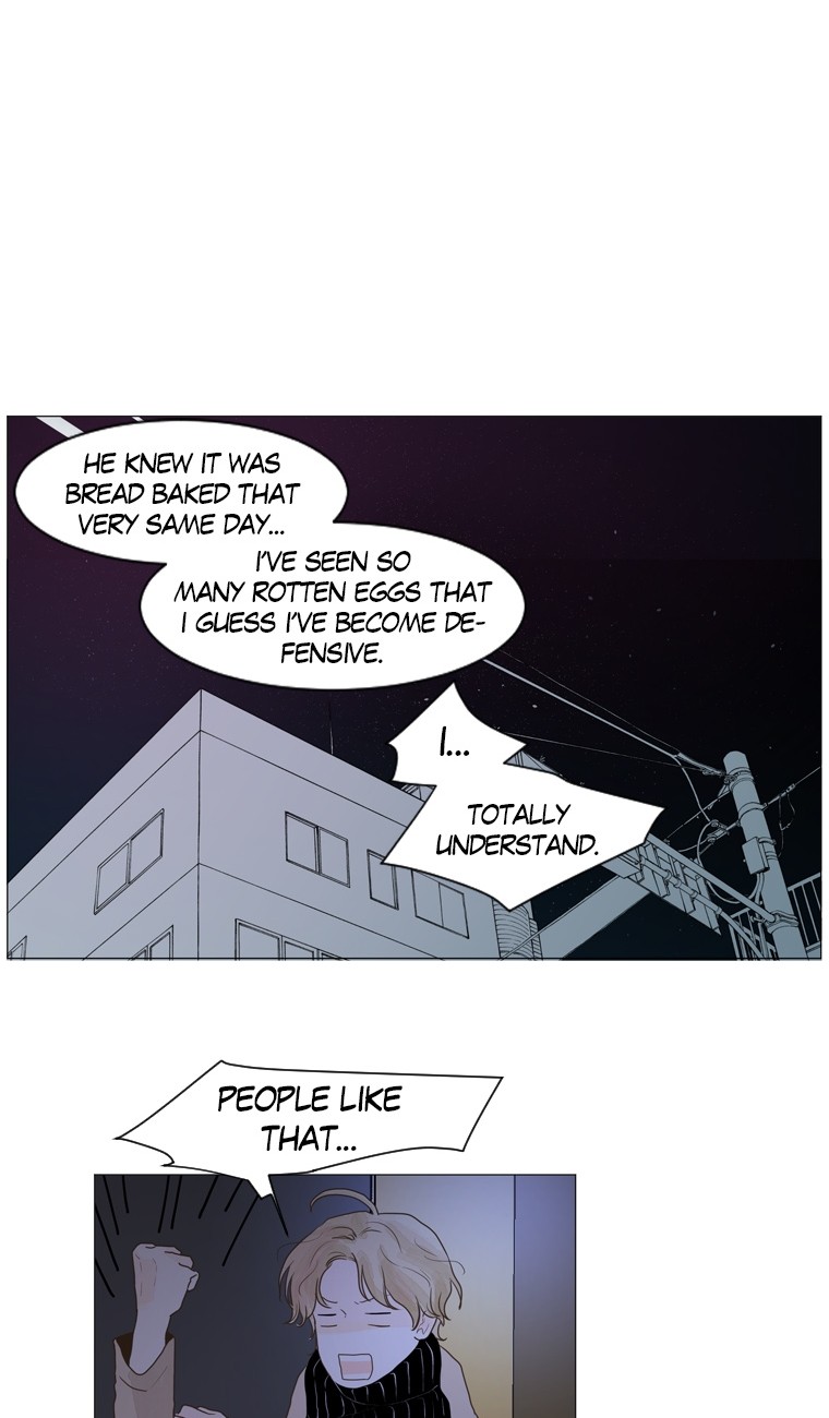 Aquaman Ch. 5 第47页