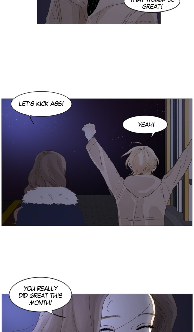 Aquaman Ch. 5 第50页