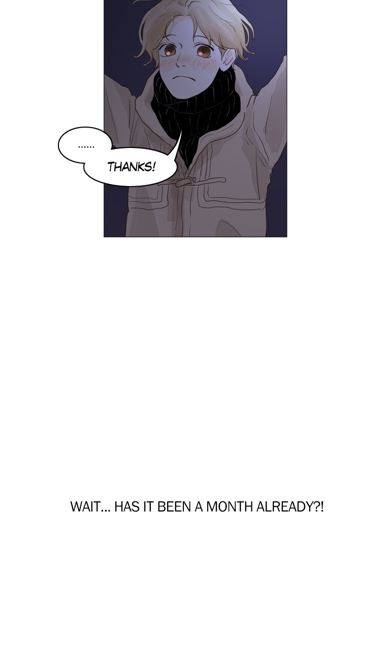 Aquaman Ch. 5 第52页