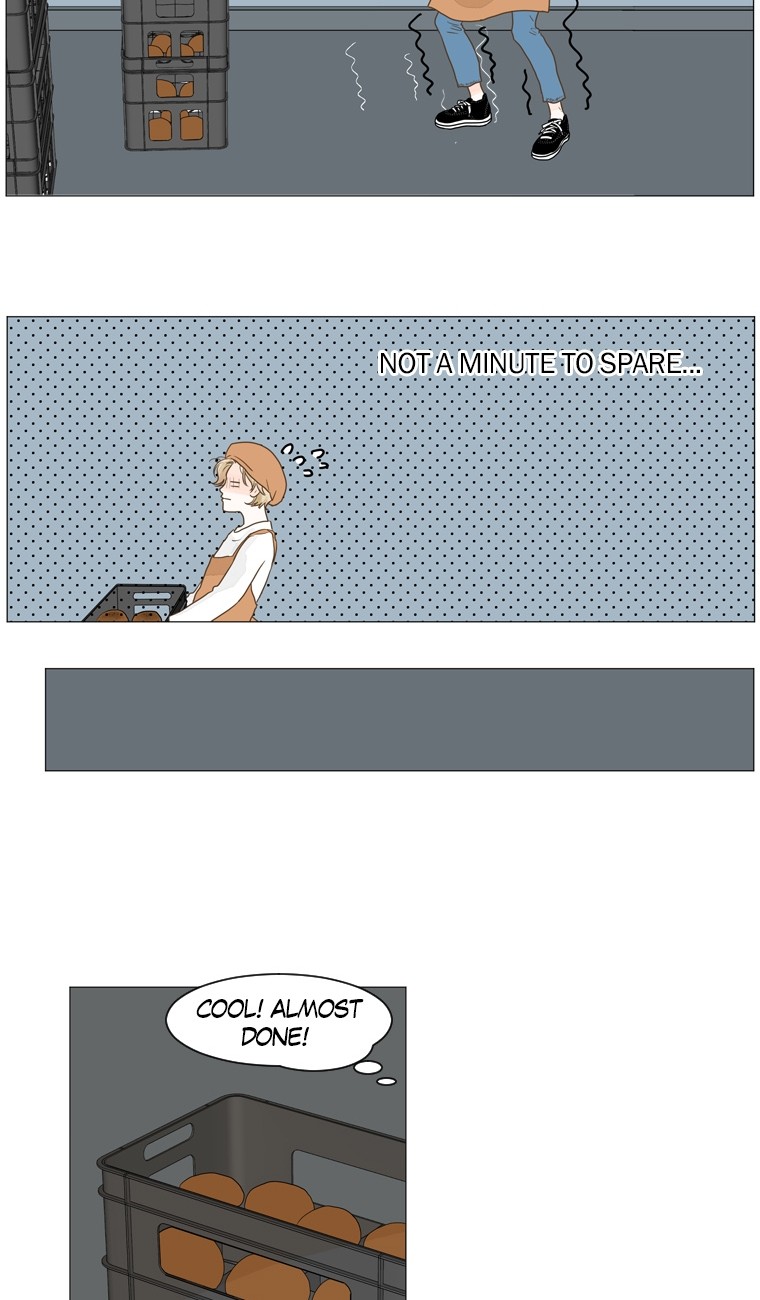 Aquaman Ch. 5 第7页