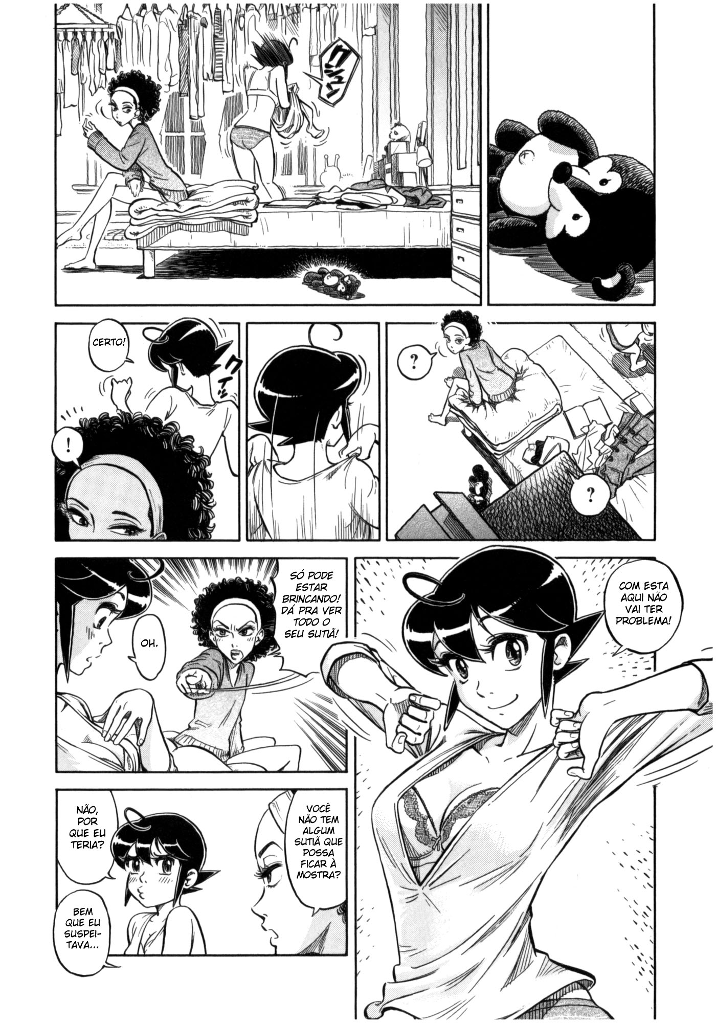 Is Reiroukan Still Alive? Antes que eu pudesse perceber... 第12页