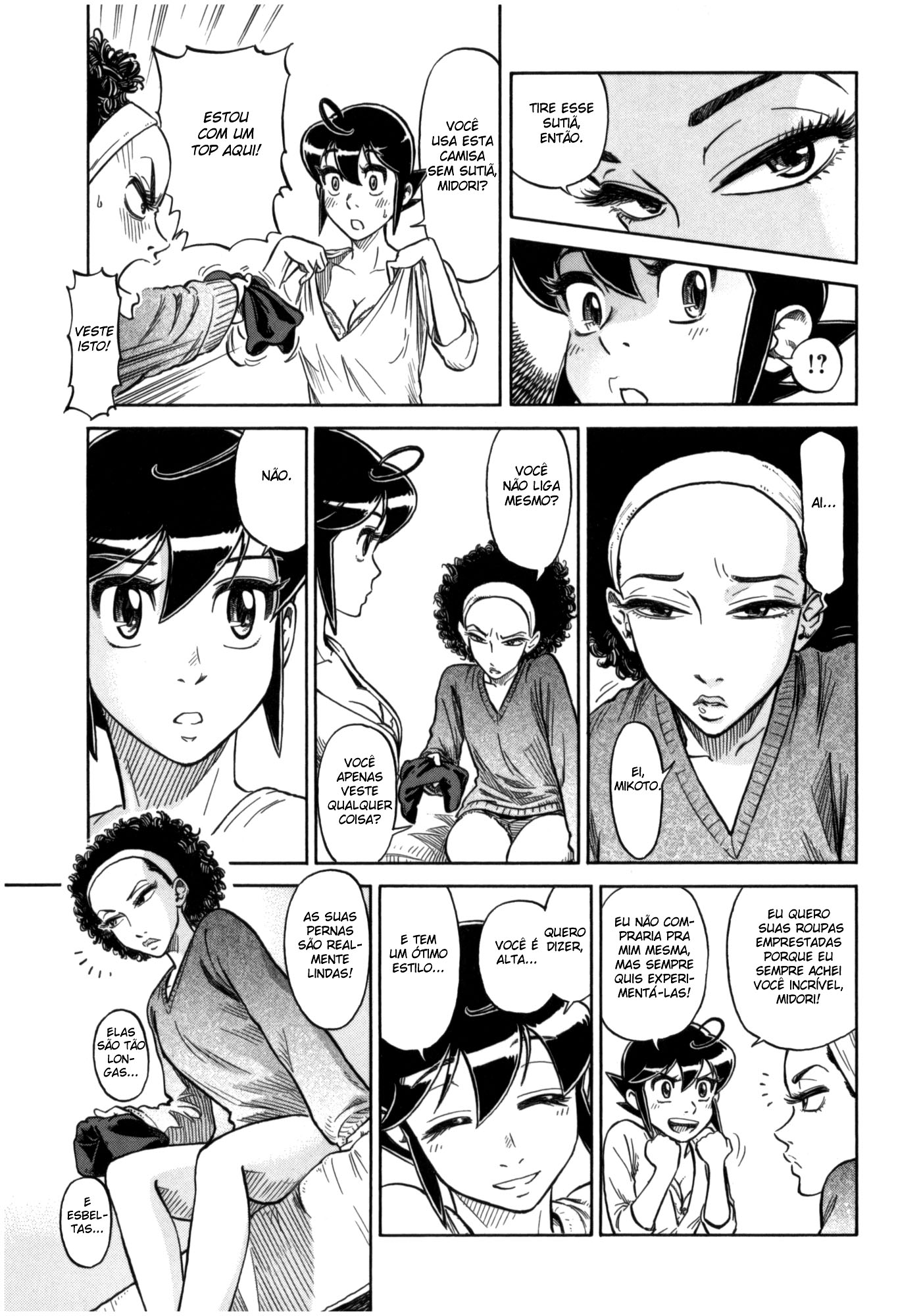 Is Reiroukan Still Alive? Antes que eu pudesse perceber... 第13页