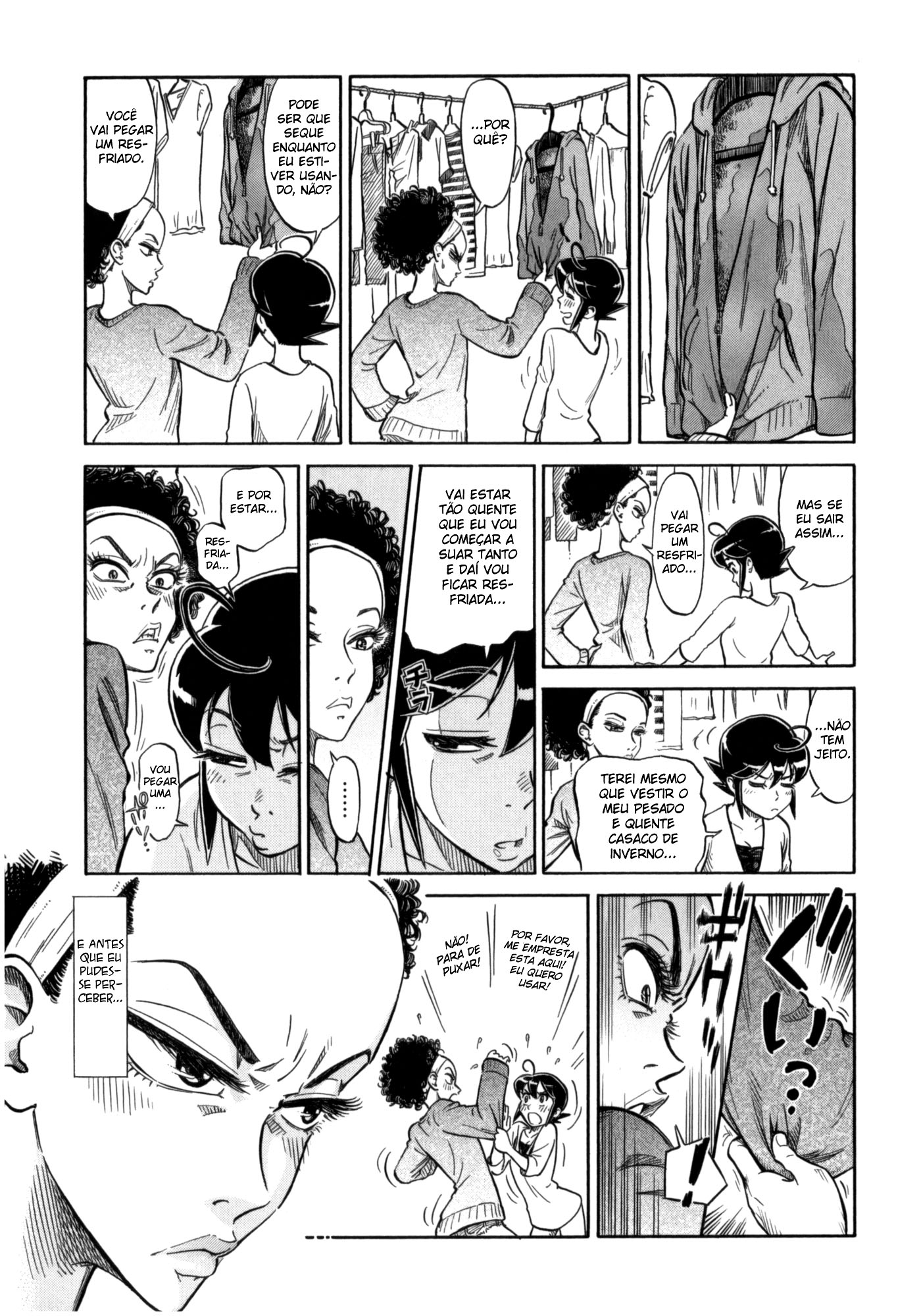 Is Reiroukan Still Alive? Antes que eu pudesse perceber... 第17页