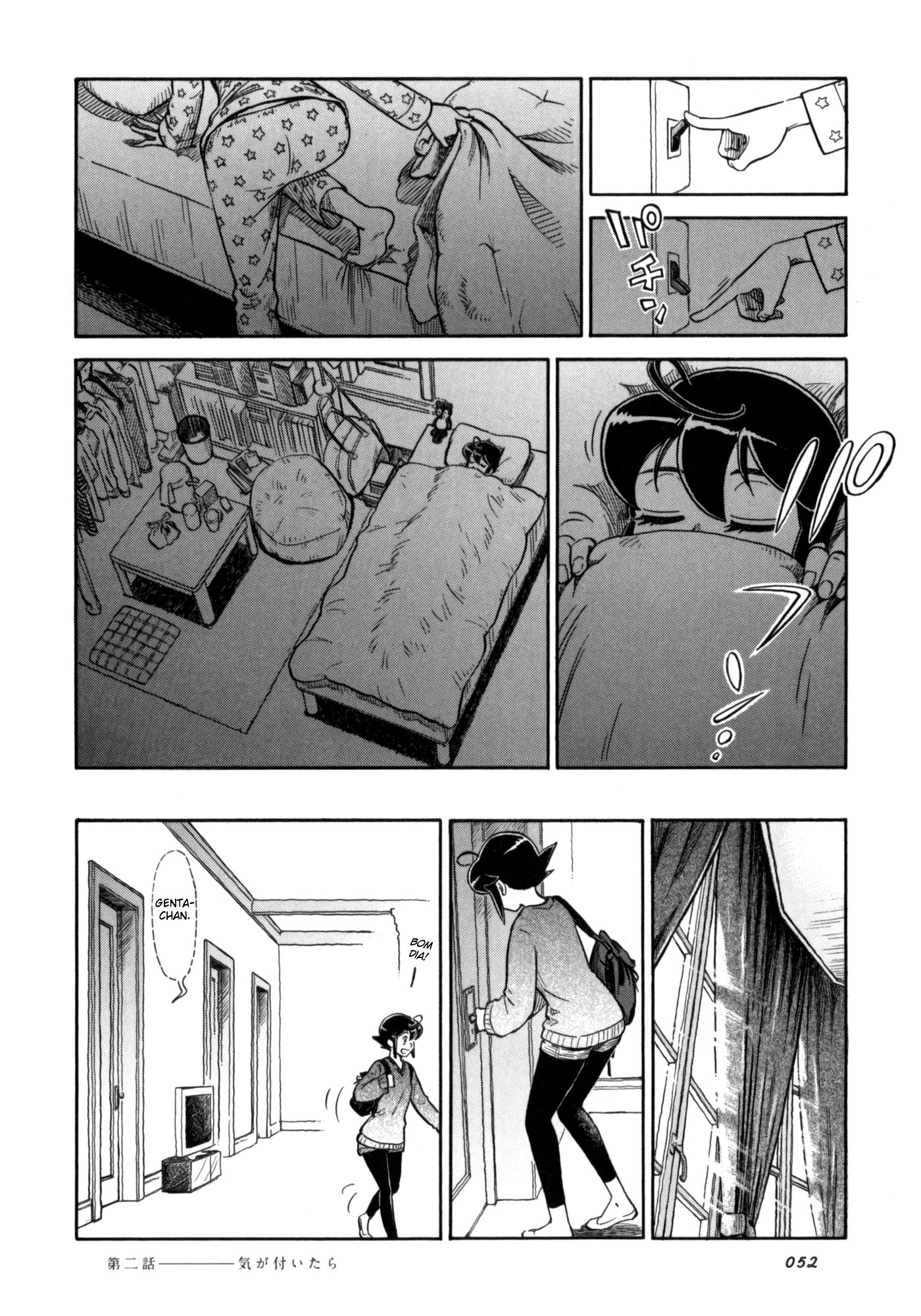 Is Reiroukan Still Alive? Antes que eu pudesse perceber... 第22页